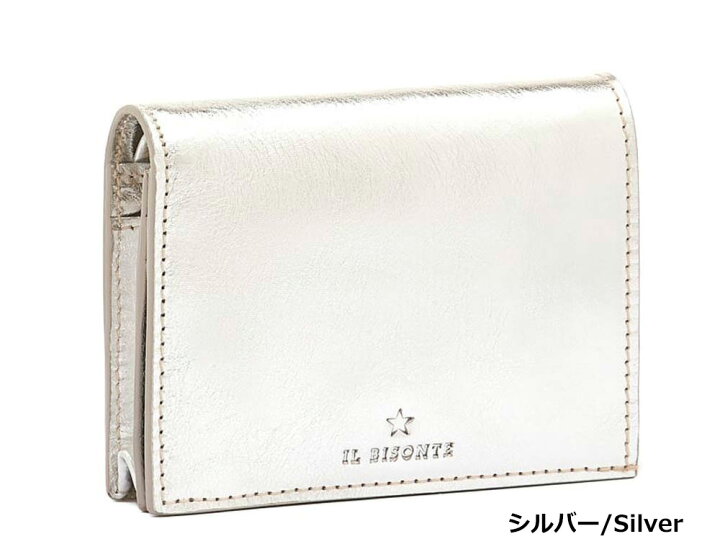 楽天市場】イルビゾンテ Il Bisonte 二つ折り財布 メタリックレザー 本  