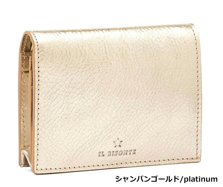 楽天市場】イルビゾンテ Il Bisonte 二つ折り財布 メタリックレザー 本 