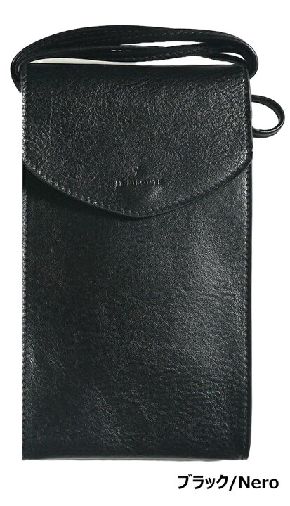 楽天市場】イルビゾンテ Il Bisonte Bigallo レザースマホショルダー 