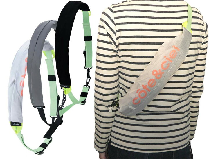 楽天市場】コートエシエル Cote&Ciel Adda Reflective メッセンジャー 