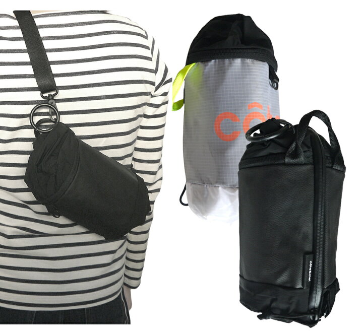 楽天市場】コートエシエル Cote&Ciel Mini Duffle メッセンジャー 