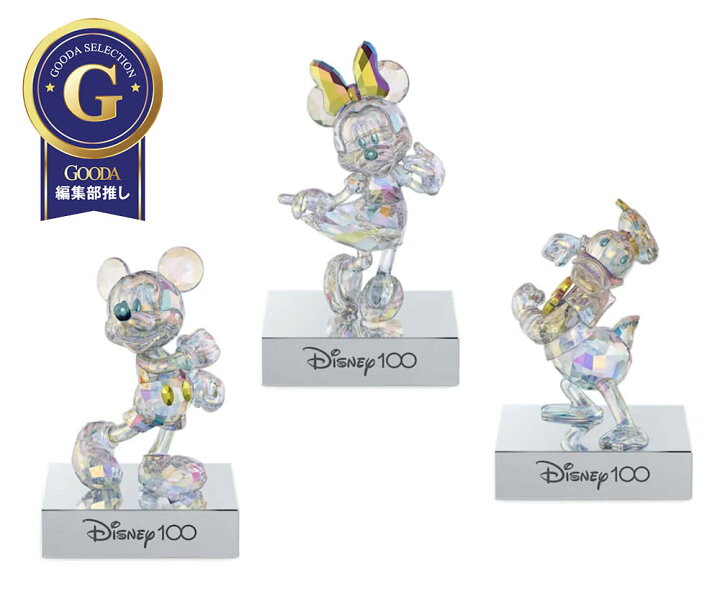 楽天市場】【3体コンプリートセット】スワロフスキー SWAROVSKI 
