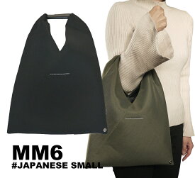 【2024年春夏ライン】MM6 Maison Margiela メゾン マルジェラ エムエムシックス JAPANESE SMALL ジャパニーズバッグ ハンドバッグ ブラック グレー M60607P6414T8013【あす楽対応_関東】