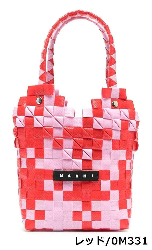 マルニ MARNI かごバッグ ダイヤモンドバスケット マイクロサイズ ピクニックバッグ ウォーブン製 トートバッグ MARNI KIDS M00637 M00IW キッズ レディース 母の日 ギフト 2026 - メイン画像 4