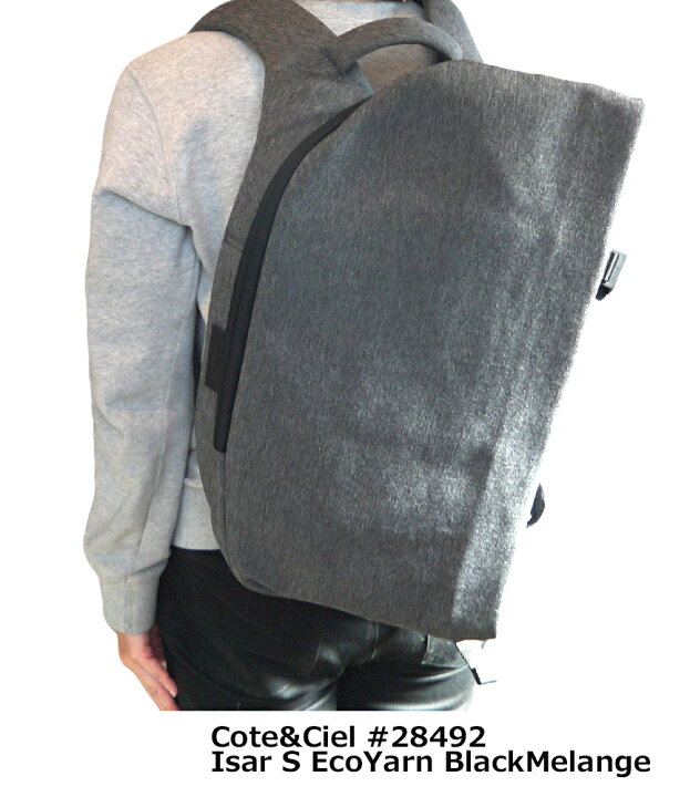 楽天市場】コートエシエル Cote&Ciel イザールリュックサック スモール  