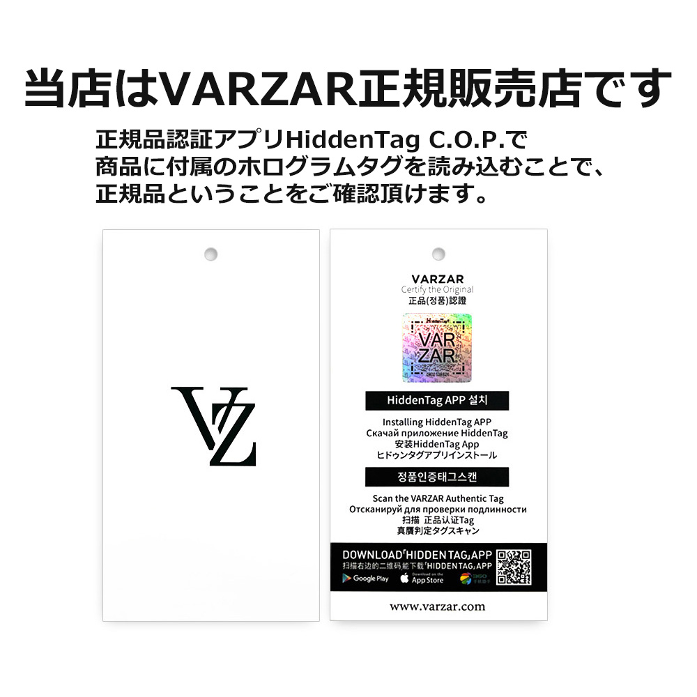楽天市場】【正規販売店】VARZAR バザールキャップ 韓国ブランド CAP
