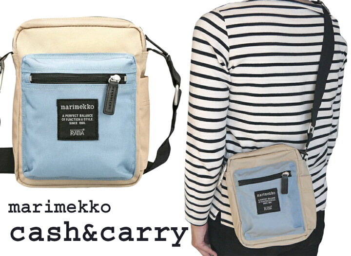 楽天市場】マリメッコ（marimekko）cash&carry ショルダーバッグ 