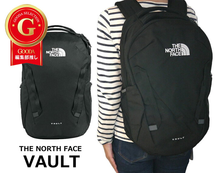 楽天市場】ノースフェイス THE NORTH FACE リュック VAULT ヴォルト 