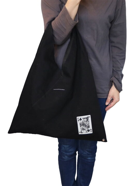 楽天市場】MM6 Maison Margiela メゾン マルジェラ ジャパニーズバッグ  