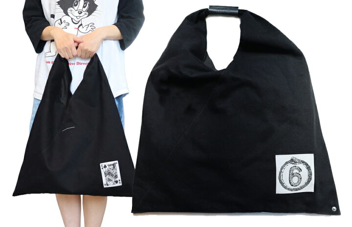 楽天市場】MM6 Maison Margiela メゾン マルジェラ ジャパニーズバッグ  