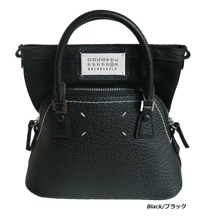 楽天市場】Maison Margiela メゾン マルジェラ 5AC CLASSIQUE MICRO 
