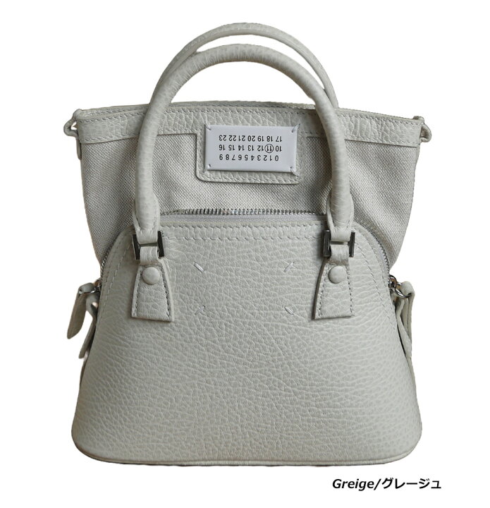 楽天市場】【2024年入荷モデル】Maison Margiela メゾン マルジェラ 
