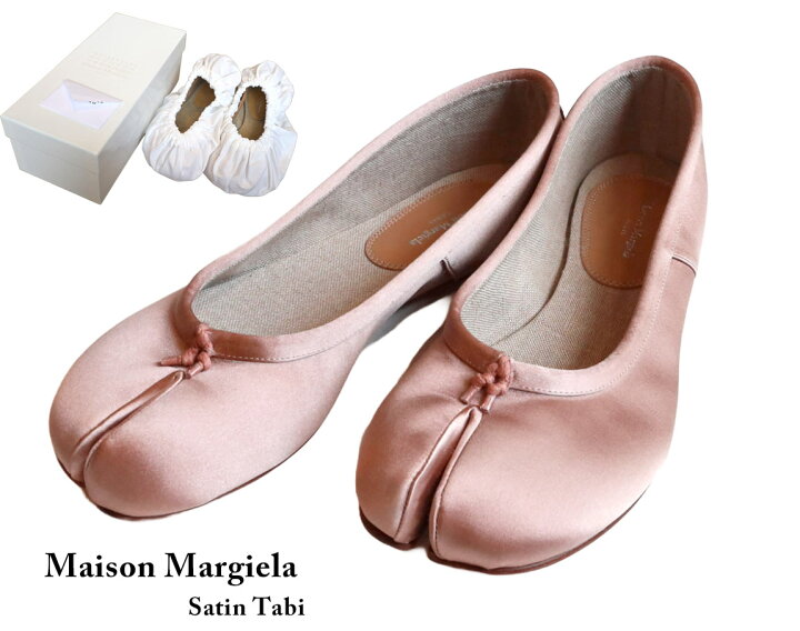 楽天市場】Maison Margiela メゾンマルジェラ パンプス タビシューズ 