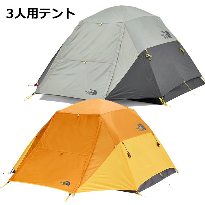 楽天市場】【3人用 テント】ノースフェイス THE NORTH FACE 