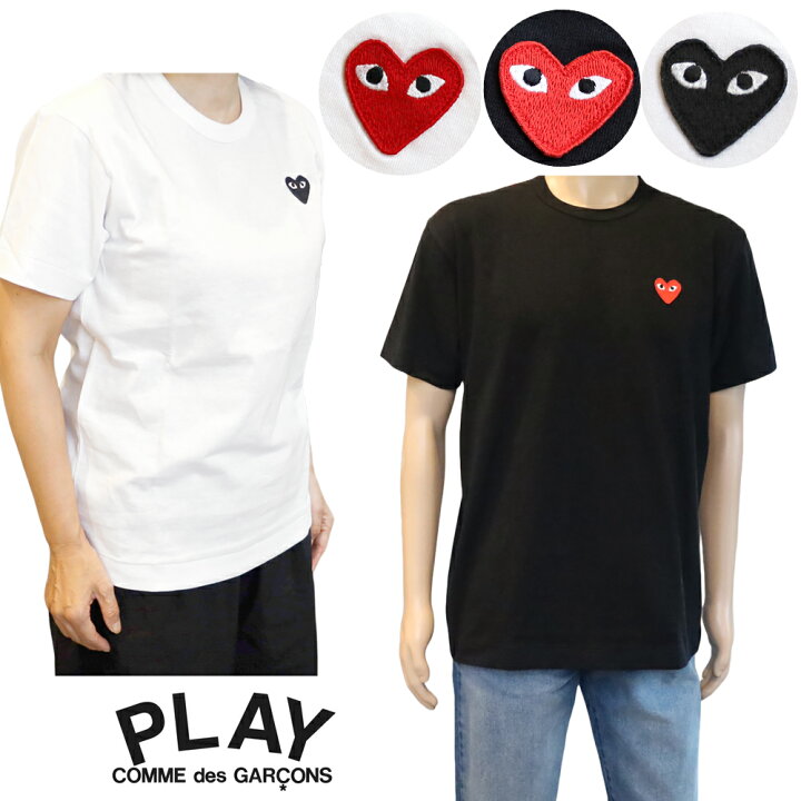 楽天市場】プレイ コムデギャルソン PLAY COMME des GARCONS Tシャツ 