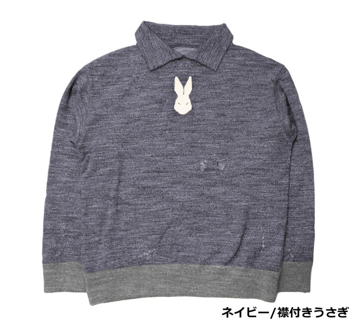 楽天市場】Maison Margiela メゾンマルジェラ 長袖 シャツ ロング T 
