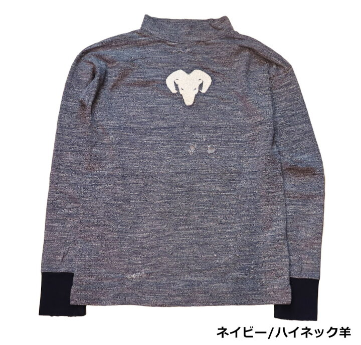 楽天市場】Maison Margiela メゾンマルジェラ 長袖 シャツ ロング T 