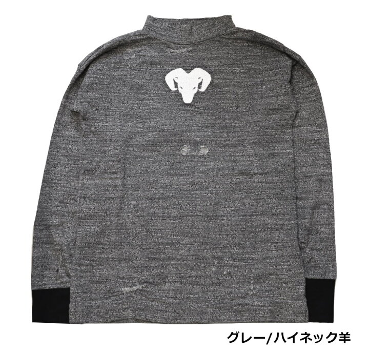 楽天市場】Maison Margiela メゾンマルジェラ 長袖 シャツ ロング T 