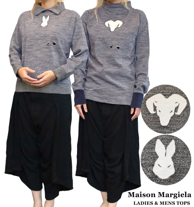 楽天市場】Maison Margiela メゾンマルジェラ 長袖 シャツ ロング T 