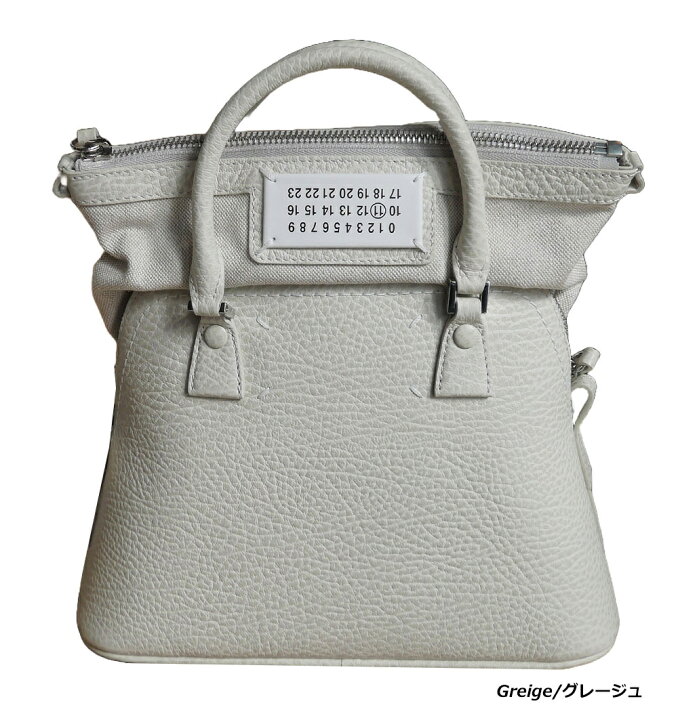楽天市場】Maison Margiela メゾン マルジェラ 5AC CLASSIQUE MINI 