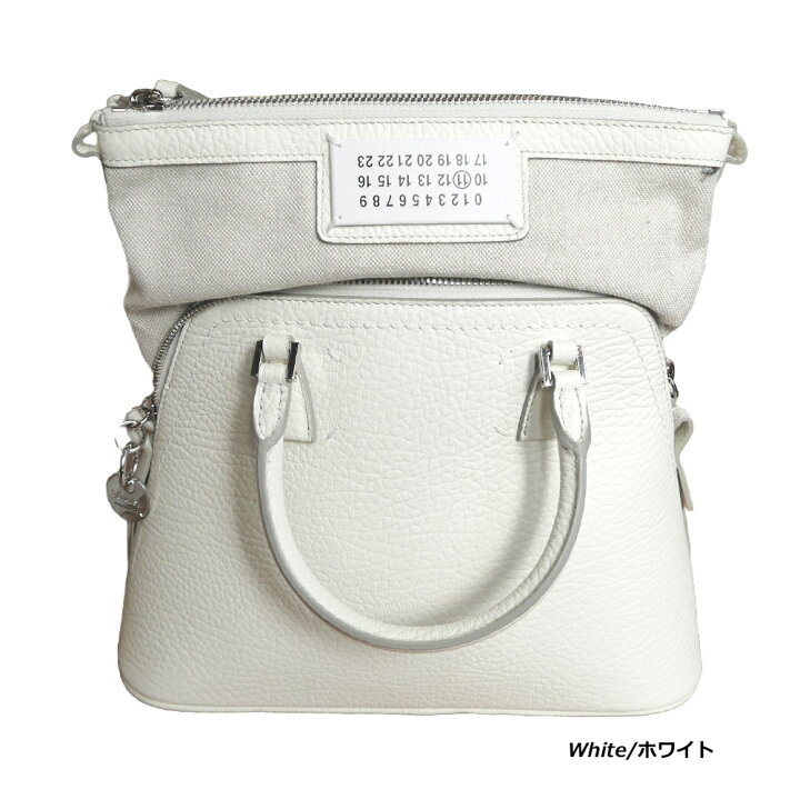 楽天市場】Maison Margiela メゾン マルジェラ 5AC CLASSIQUE MINI  
