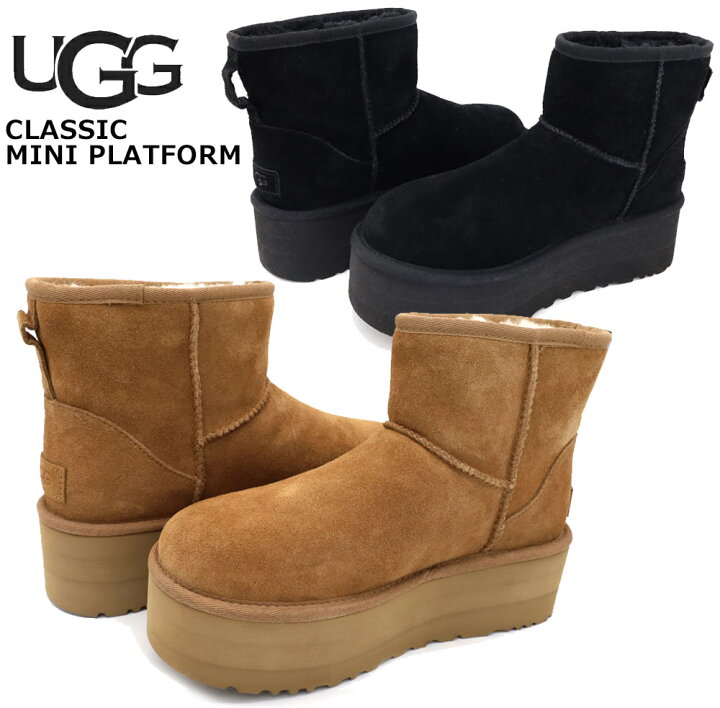 楽天市場】【2024-25秋冬モデル】UGG アグ ムートンブーツ クラシック 