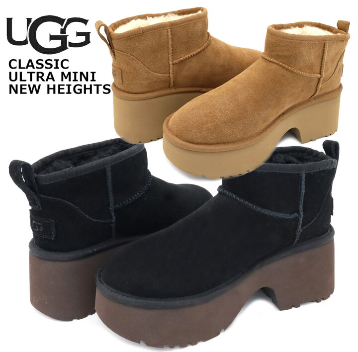 楽天市場】【2024-25秋冬モデル】UGG アグ ムートンブーツ クラシック 