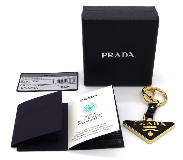 楽天市場】PRADA プラダ キーホルダー キーリング 1PP128 053 F0002 