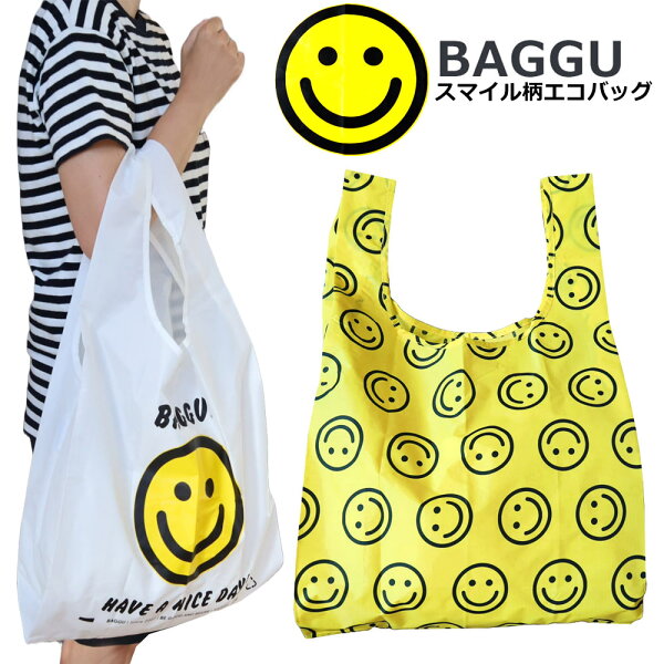 BAGGU バグゥ エコバッグ スマイル柄 総柄 ニコちゃん スタンダードバグー STANDARD BAGGU ナイロントートバッグ レジバッグ お買い物バッグ Thank you happy Yellow happy 母の日 ギフト 2026