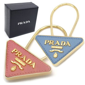 PRADA プラダ キーホルダー キーリング 1PP301 053 F0637 F0442 サフィアーノ SAFFIANO レザー PORTACHIAVI PELLE ゴールド ピンク ライトブルー 三角ロゴプレート トライアングル アクセサリー