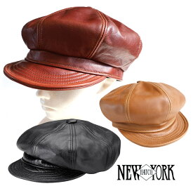 【正規販売店】ニューヨークハット New York Hat 本革 レザー キャップ キャスケット 9207 Lambskin Spitfire 9223 Vintage Leather Spitfire ブラック ブラウン 帽子 レディース メンズ USA製