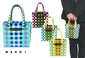 【2024年春夏モデル】マルニ(MARNI)かごバッグ バスケット マイクロサイズ ウォーブン製 トートバッグ MARNI KIDS MICRO BASKET M00178 M00IW キッズ レディース【あす楽対応_関東】