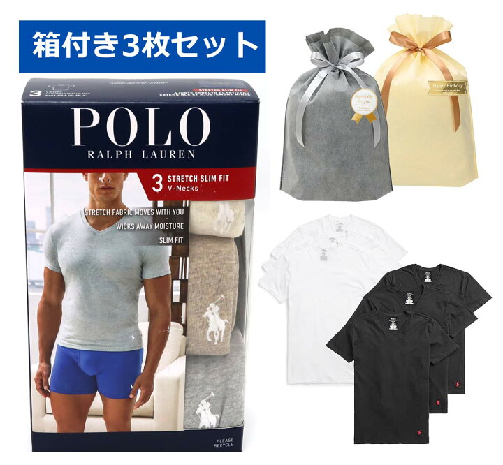 楽天市場】【3枚セット】ポロ ラルフローレン Vネック Tシャツ POLO 