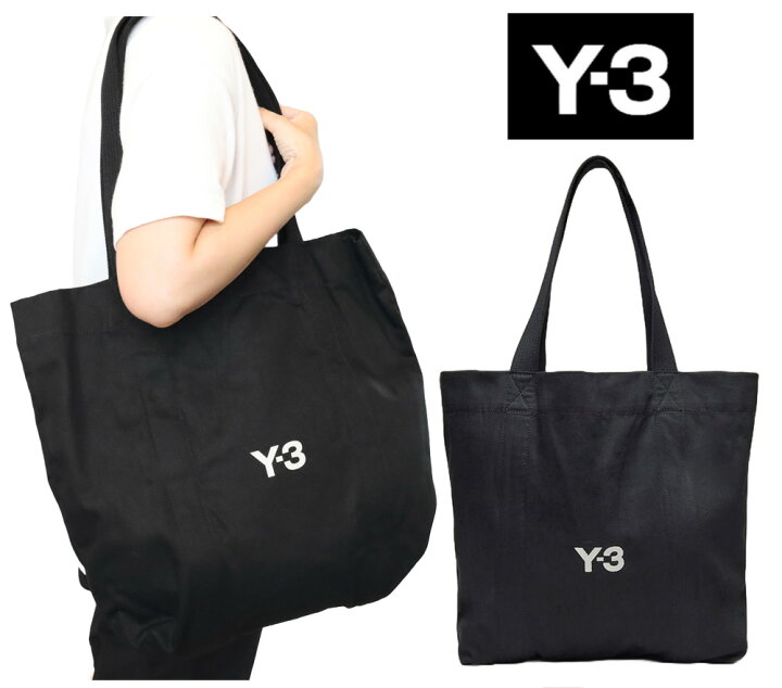 楽天市場】Y-3 ワイスリー トートバッグ JY-3 C TOTE BLACK バッグ 