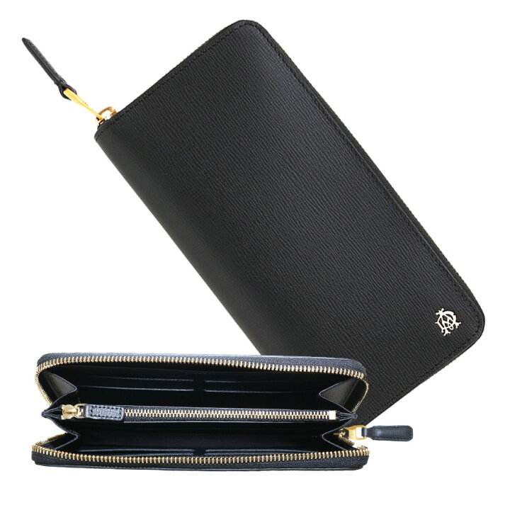 楽天市場】ダンヒル dunhill レザー長財布 ラウンドジップ ロング 