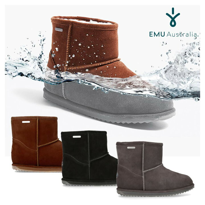 楽天市場】【国内正規品】EMU 完全防水 ムートン ブーツ レディース 