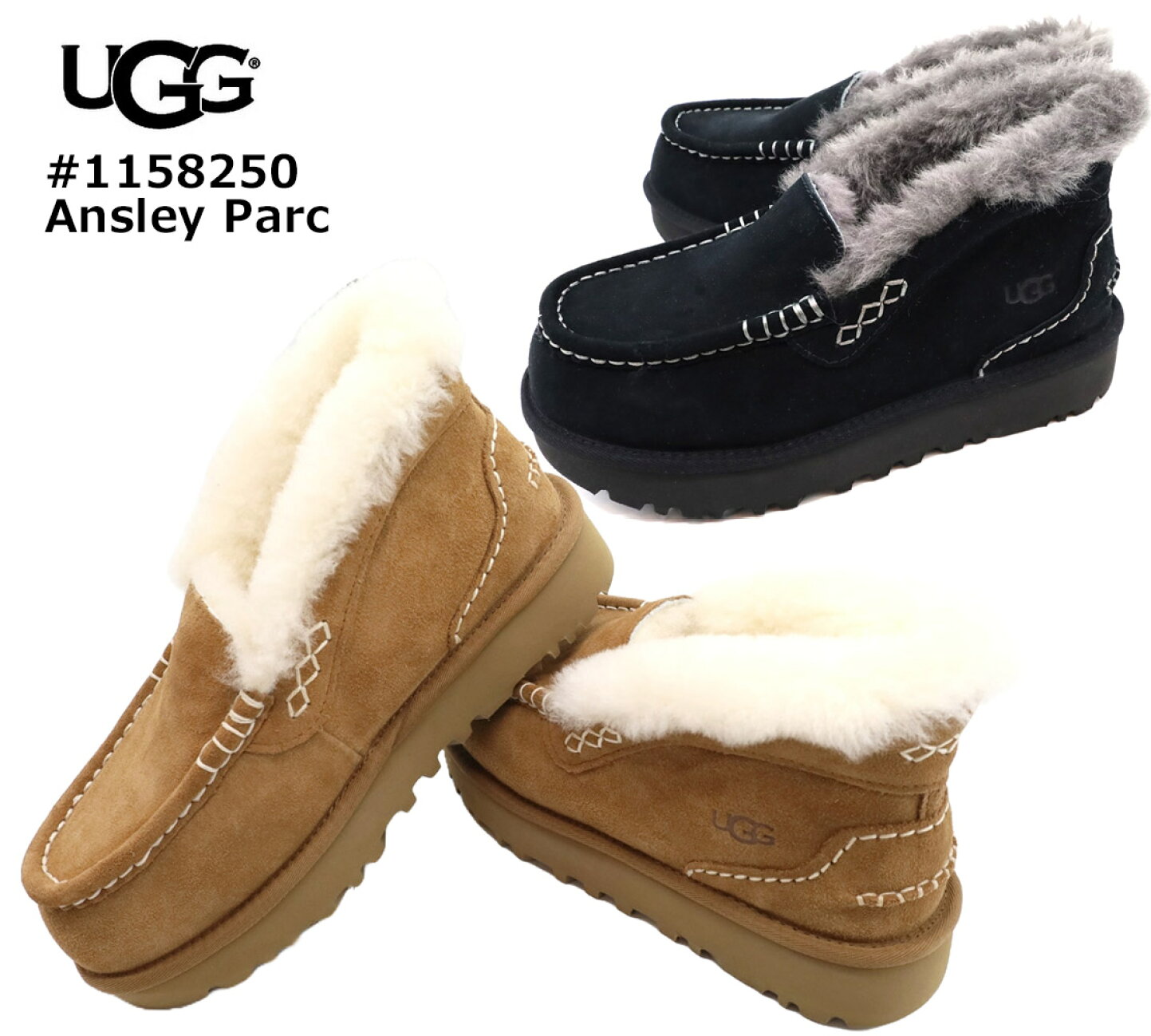 楽天市場 | OrangeCookie - 《UGG 2025 Winter Focus》メンズブーツ 