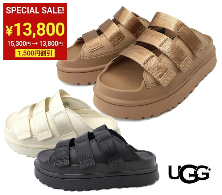 楽天市場】UGG アグ サンダル レディース ゴールデングロウスライド 