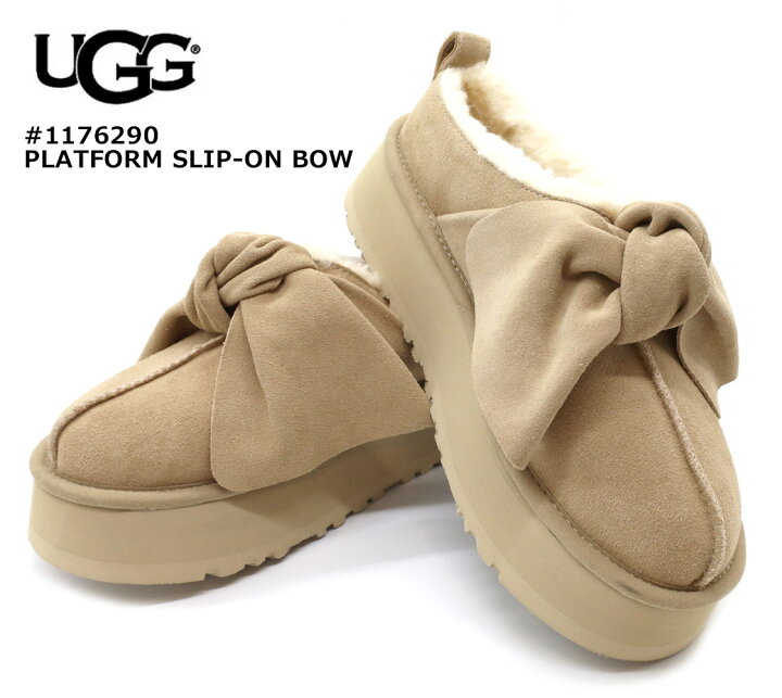 楽天市場】UGG アグ ムートン スリッポン プラットフォーム スリップ 