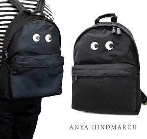 アニヤハインドマーチ(ANYA HINDMARCH) リュック・バックパック | 通販 