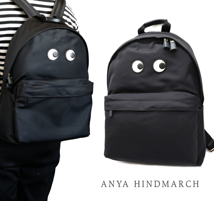 楽天市場】ANYA HINDMARCH アニヤハインドマーチ Eyes バックパック 