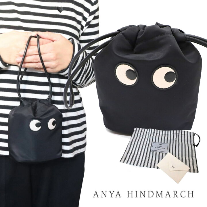 楽天市場】ANYA HINDMARCH アニヤハインドマーチ Eyes ドロー 