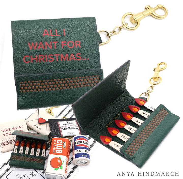 楽天市場】ANYA HINDMARCH アニヤハインドマーチ クリスマス マッチ型 