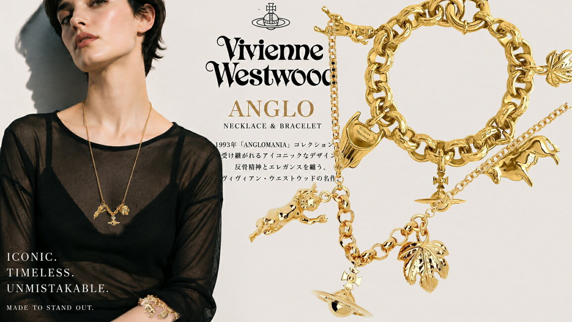 楽天市場 | OrangeCookie - 《Vivienne Westwood》ANGLO ネックレス 