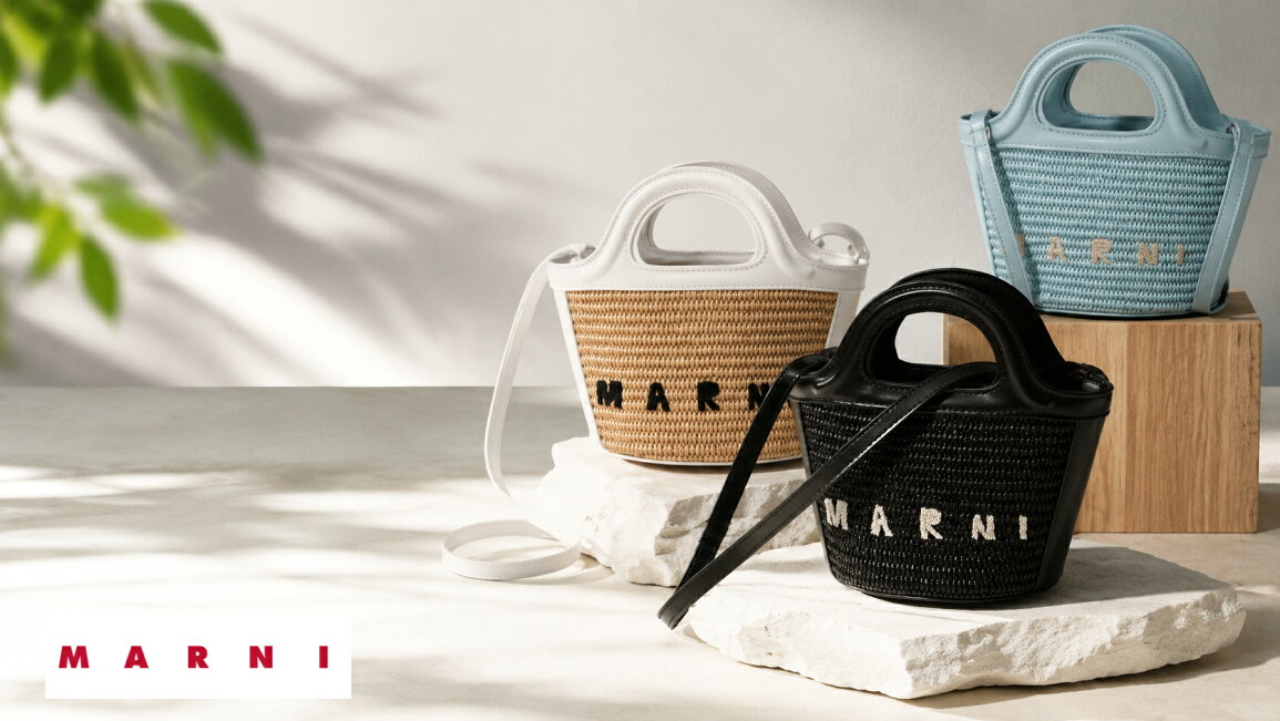 楽天市場 | OrangeCookie - 《MARNI》MICRO BASKET、持つだけでこ
