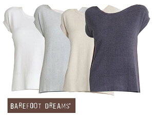 �x�A�t�b�g�h���[���X Barefoot Dreams T�V���c ���f�B�[�X�����J�b�g�\�[ Barefoot Dreams COZYCHIC ULTRA LITE CAP SLEEVE TEE
