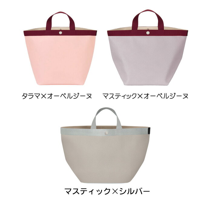 楽天市場】Herve Chapelier エルベシャプリエ 725GP リュクス舟型 