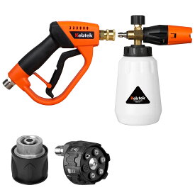 【泡洗車と水洗車セット・ケルヒャー対応】Kebtek 高圧洗浄ショートガン 6in1洗車 あんぜんロック機能付き フォームガン 泡 洗車 泡濃さ調整可能 M22 14mm真ちゅう製 クイックコネクタ ワンタッチ式 KarcherKシリーズ対応 洗床用 掃除用 (ショートガン+1Lフォームキャノン)