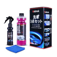 Kebtek カーシャンプー 中性 500ml コーティング剤 車 120ml クロス1枚【2025夏・洗車3点セット】洗車 シ…