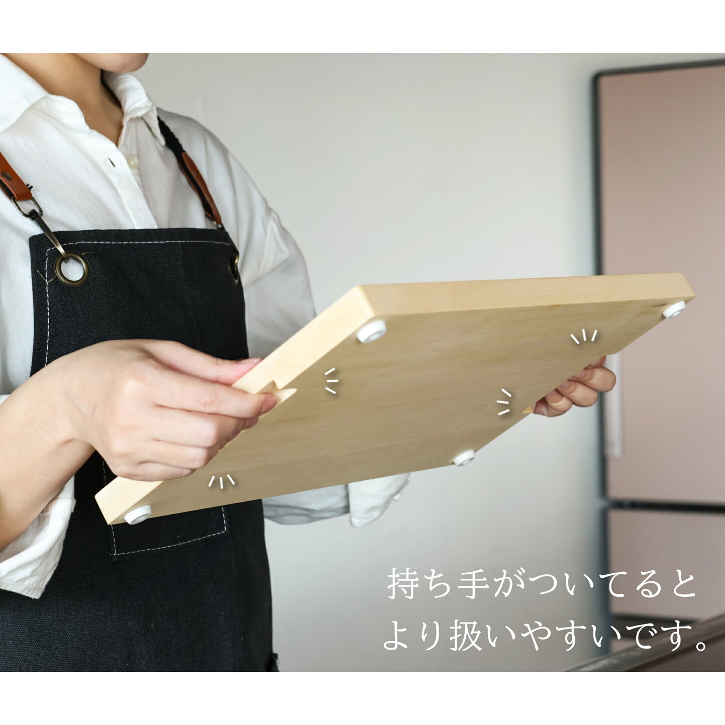 木 の まな板 おすすめ
